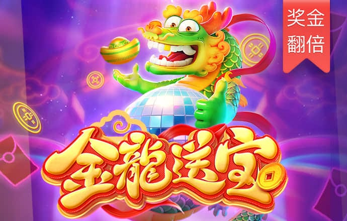 博鱼官方入口