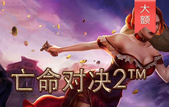 9博体育(中国)官方网站